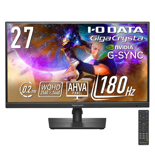 IODATA ゲーミングモニター 27インチ GigaCrysta 180Hz」の人気商品