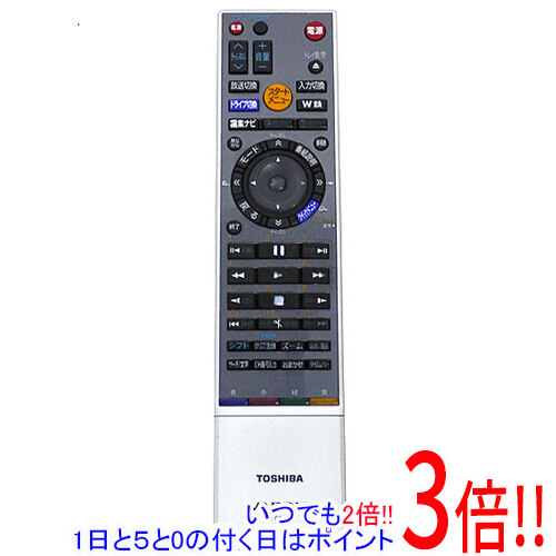 楽天市場】dvd 用 リモコン 東芝 rd－s302の通販