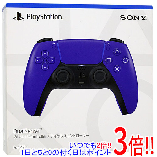 楽天市場】DualSense ワイヤレスコントローラー ギャラクティック