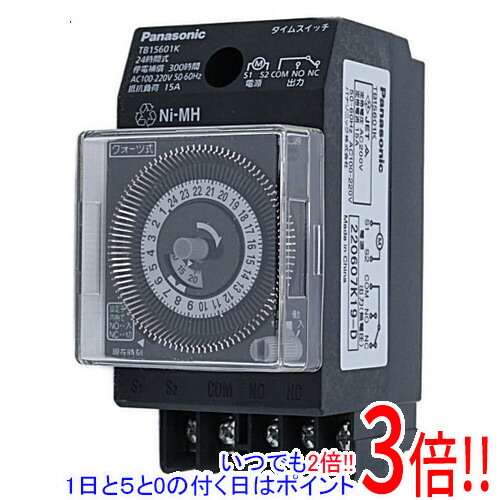 楽天市場】【いつでも2倍！1日と5.0のつく日、18日は3倍！】【新品