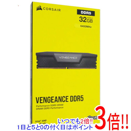 ddr5 16gb×2枚 6400」の人気商品一覧 | 安い商品を通販サイトから探す