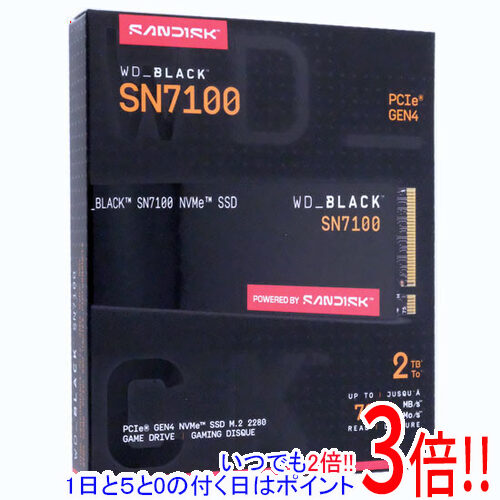 SN7100 1tb」の人気商品一覧 | 安い商品を通販サイトから探す - 価格.com