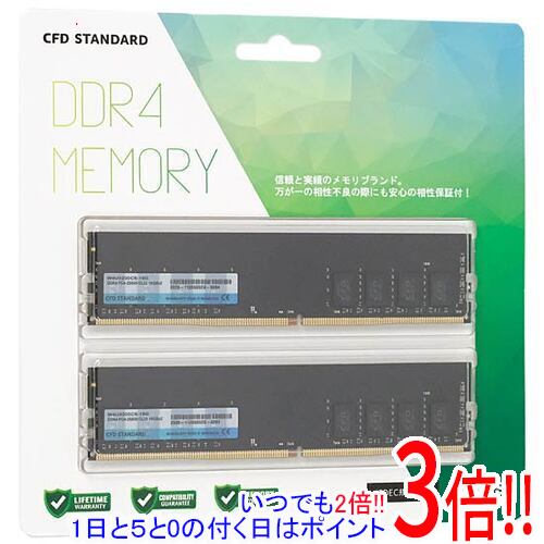 cfd 16gb」の人気商品一覧 | 安い商品を通販サイトから探す - 価格.com