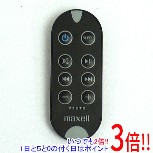 楽天市場】マクセル maxell ivblue用リモコン rc-r5の通販