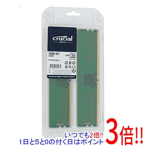楽天市場】ct2k8g4dfs8266の通販