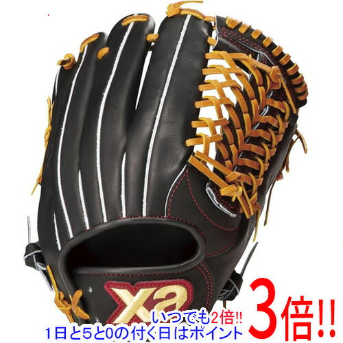 楽天市場】xanax 外野の通販