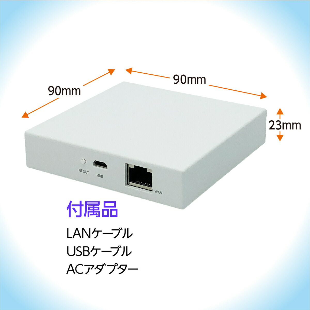 楽天市場】Tuya ZigBee ゲートウェイ LAN 有線接続 ハブブリッジ