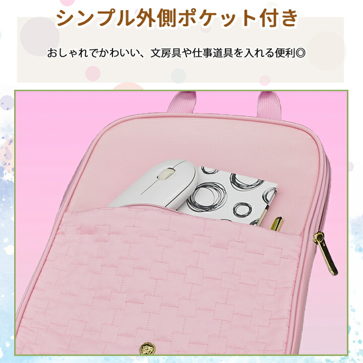 楽天市場】【タブレットケース PCケース 送料無料】ランドセルに