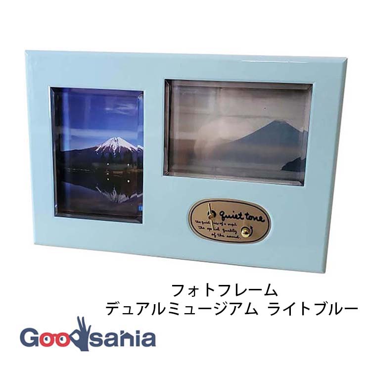 楽天市場】ディズニー オルゴール（フォトフレーム｜インテリア小物