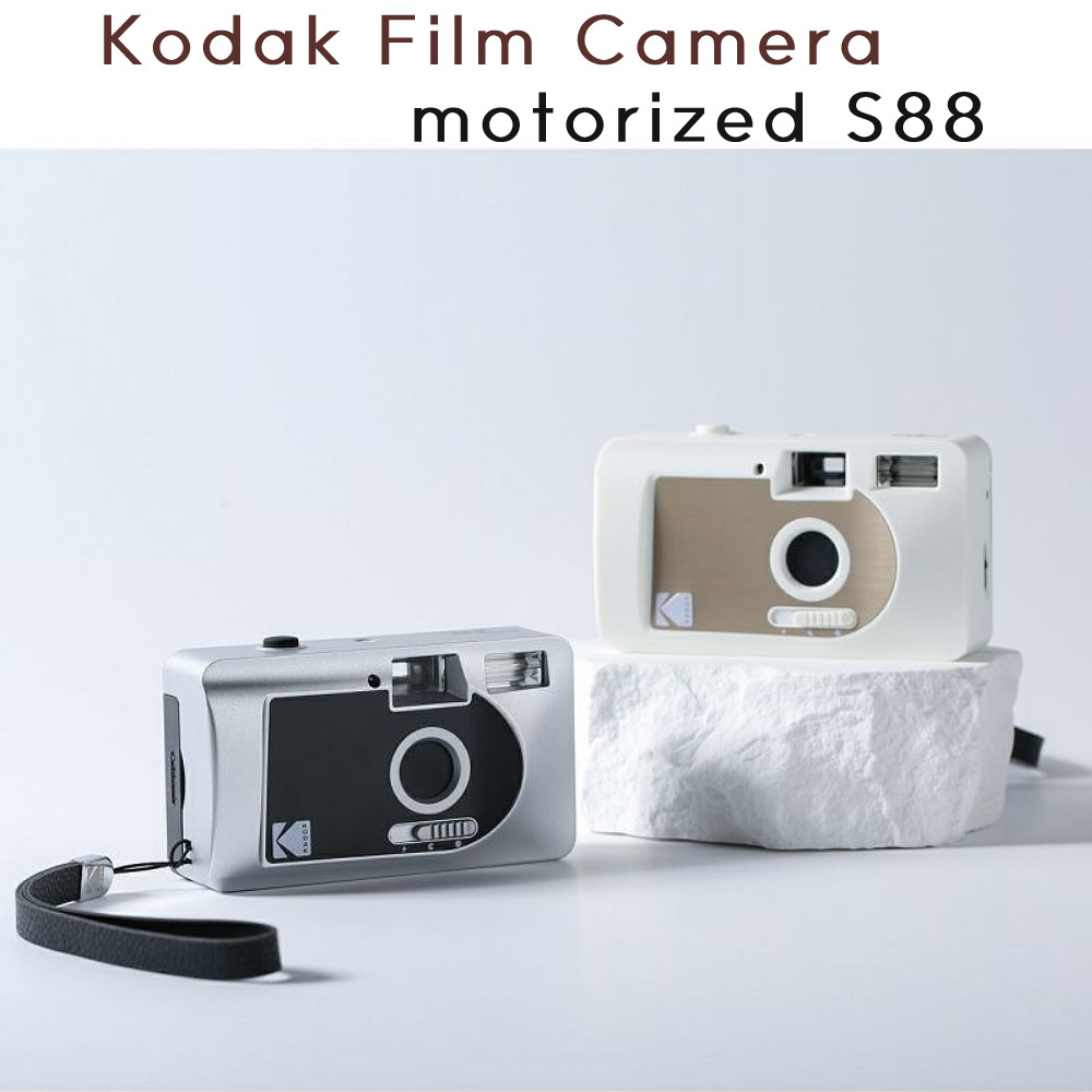楽天市場】（フィルム36枚・電池セット）KODAK S88 フィルムカメラ