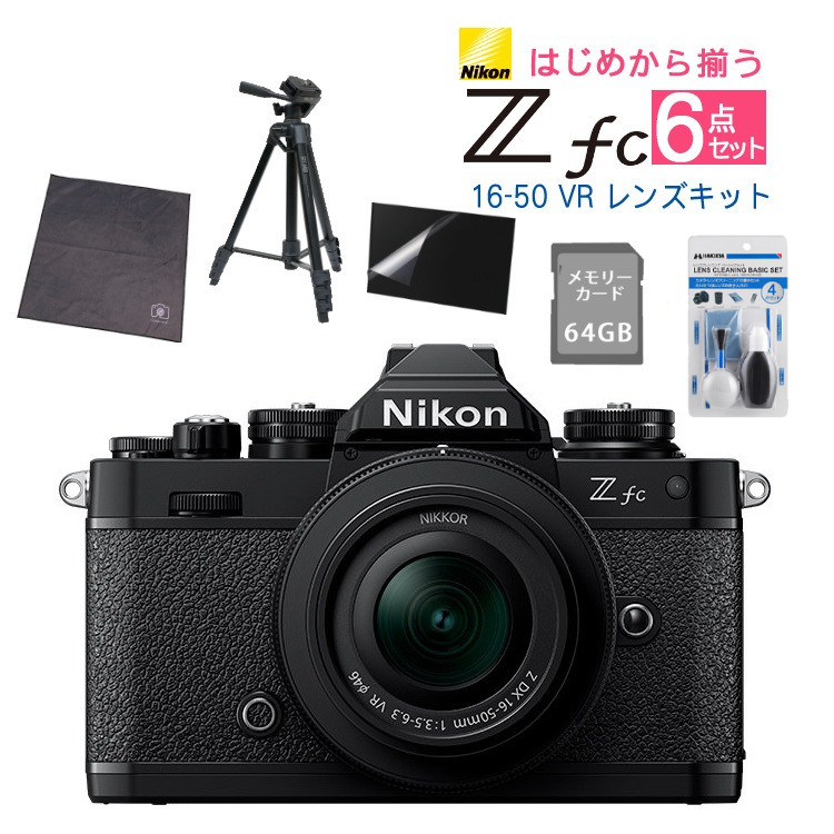 ショット数12,254枚】Nikon 1 V3 レンズ アクセサリー セット ショット