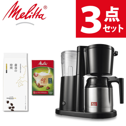 楽天市場】Melitta コーヒーマシーン FKM－N72Bの通販