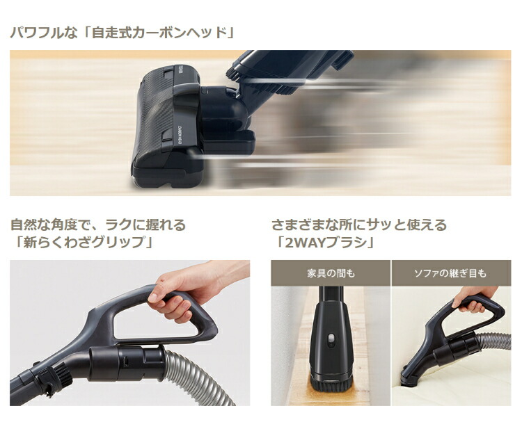 楽天市場】＼☆レビューでゆめぴりか／ 【特典付】掃除機 サイクロン式