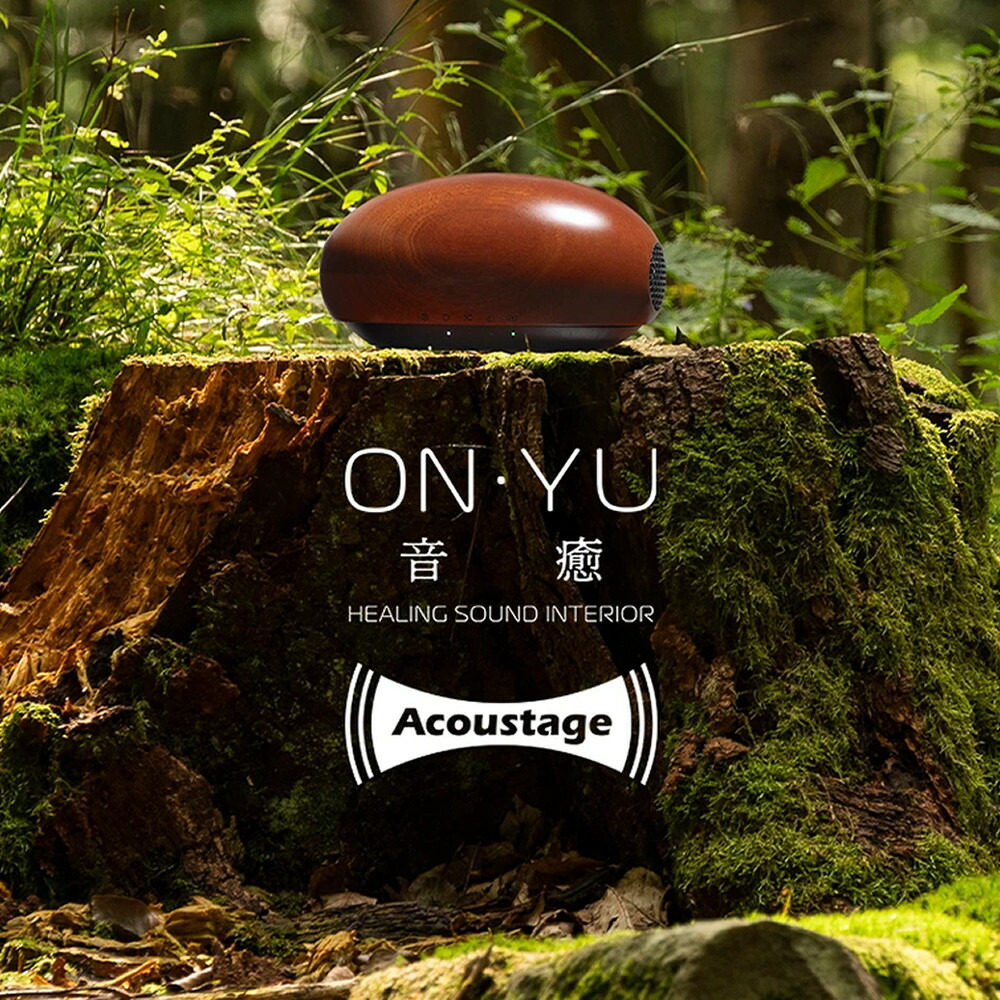 楽天市場】コルグ 3Dサラウンド BGMプレーヤー ON・YU-W 音癒 KORG