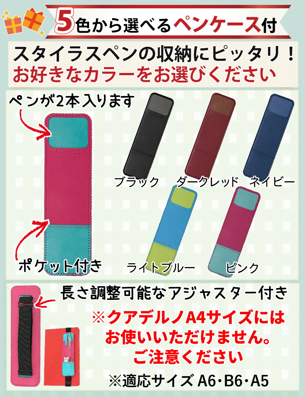 楽天市場】富士通 電子ペーパー クアデルノ A4 FMVDP43CA4 QUADERNOA4