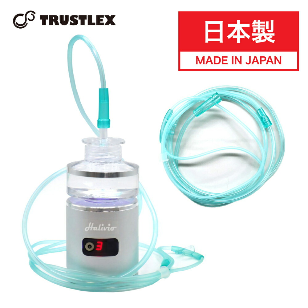 楽天市場】Alivio（家電）の通販