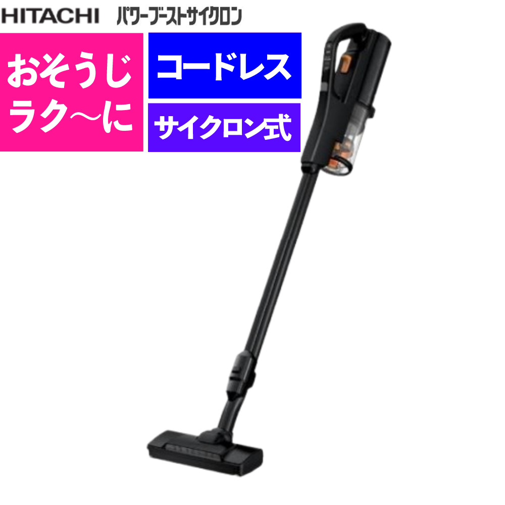 楽天市場】pv-bh900の通販