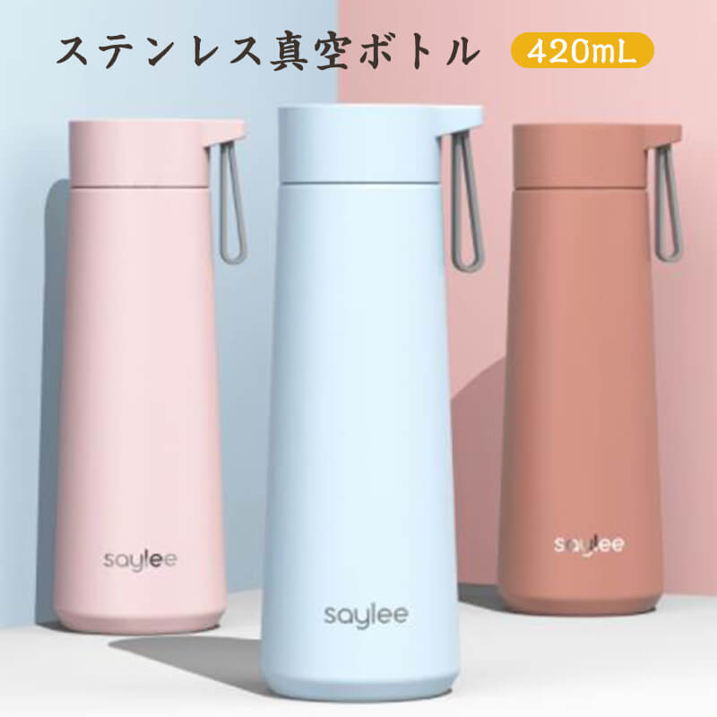 銅 水筒」の人気商品一覧 | 安い商品を通販サイトから探す - 価格.com