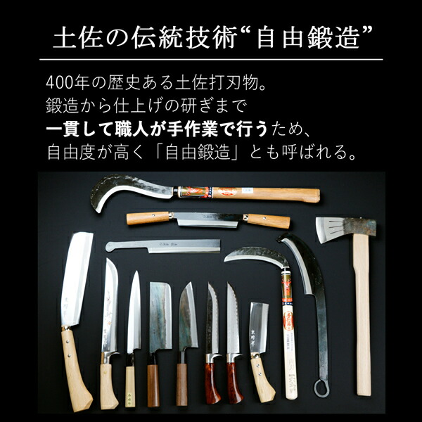 楽天市場】元兼 菜切り包丁 165mm 両刃 青紙1号 割込み 黒打ち仕上げ