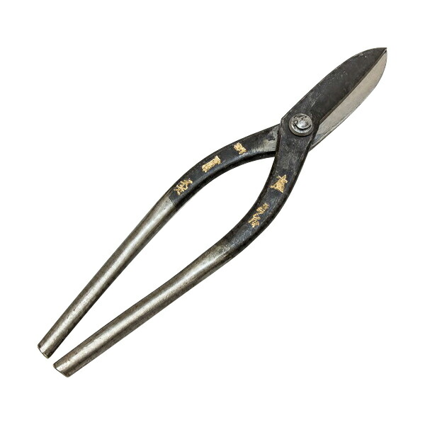 楽天市場】君萬歳久光 金切鋏 厚物直刃300mm ステンレス用 : 刃物