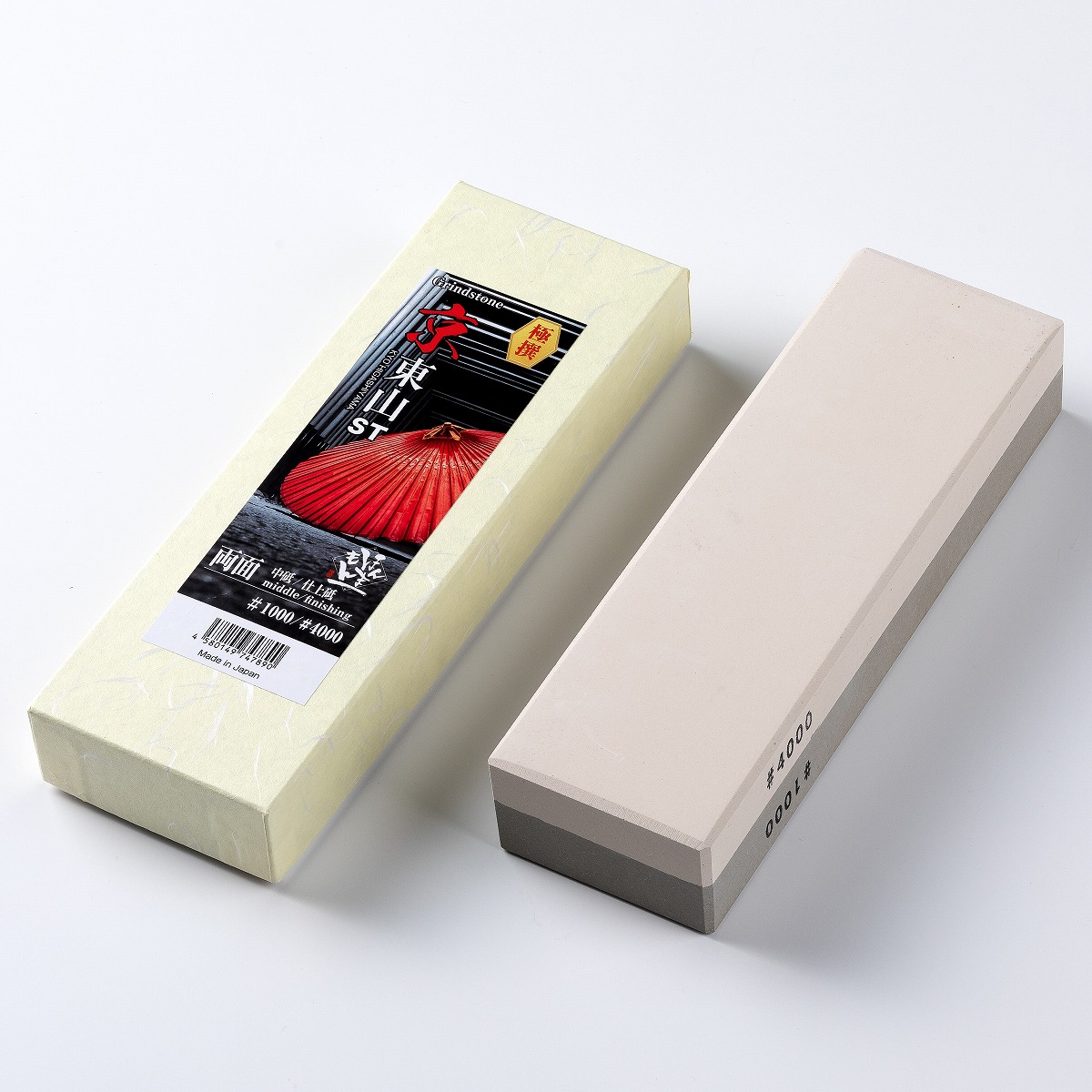 楽天市場】君萬歳久光 金切鋏 直刃240mm ステンレス用 : 刃物・道具の