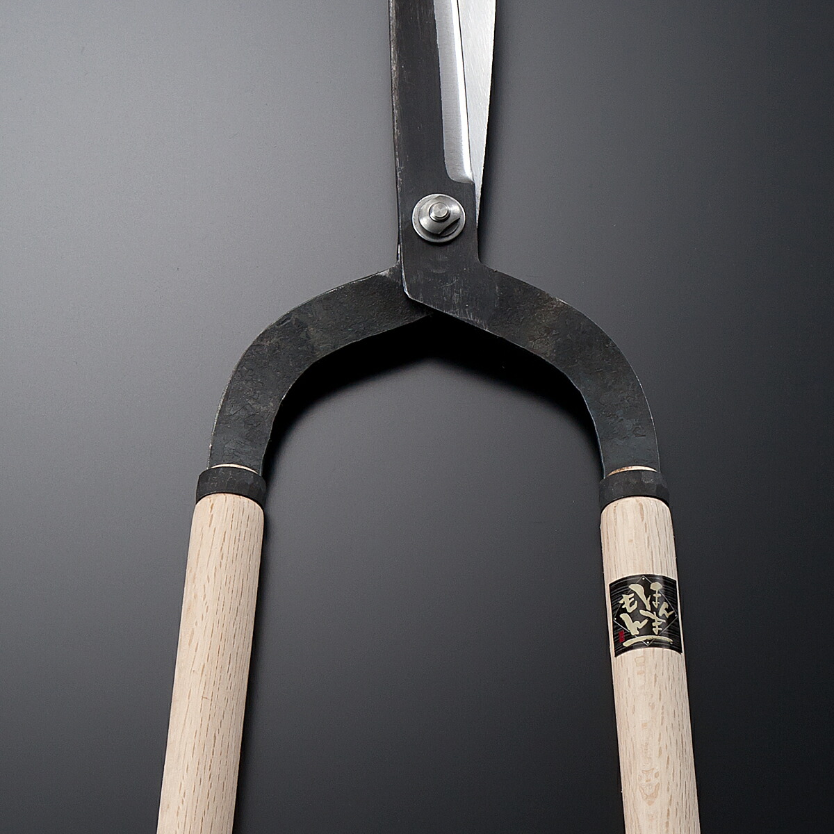 楽天市場】特上 刈込鋏 京型 門型 210mm 白紙鋼 (本職向け プロ 植木