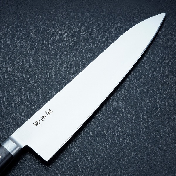 楽天市場】源光金 牛刀 両刃 270mm 日本鋼 共口金付き 黒合板柄(包丁