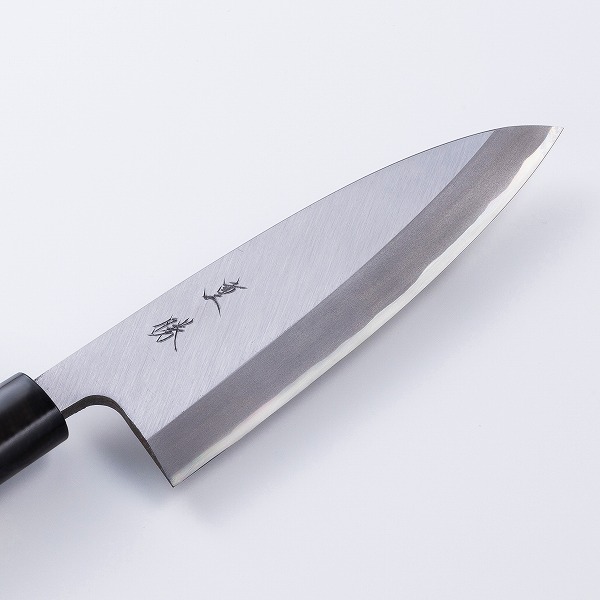 楽天市場】堺重勝 出刃包丁 片刃 150mm 白二 鋼付き (和包丁 一般家庭