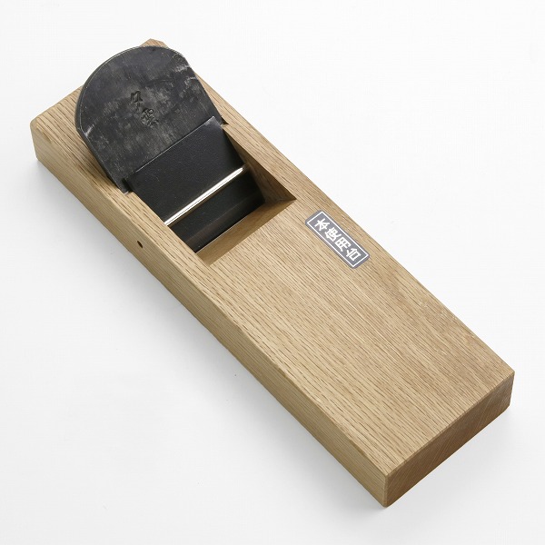 楽天市場】夕雲 大鉋 70mm 青紙1号 錬鉄 白樫9寸5分台 二枚鉋 : 刃物