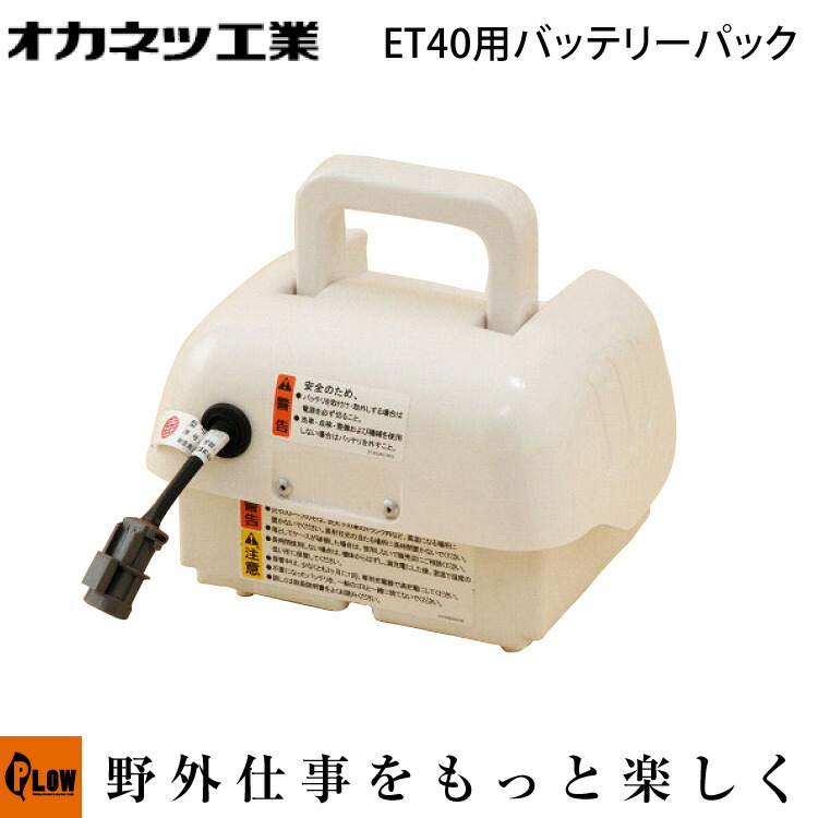 小原好美 ココラジ 木目調サーモステンレスボトル ステンレス製携帯用