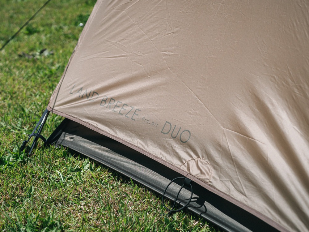 楽天市場】スノーピーク snow peak ランドブリーズPro.air DUO【FES