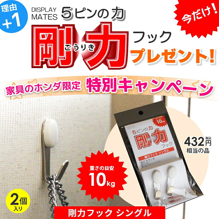 楽天市場】姿見 割れない鏡 日本製 壁掛け ミラー 割れない鏡 全身