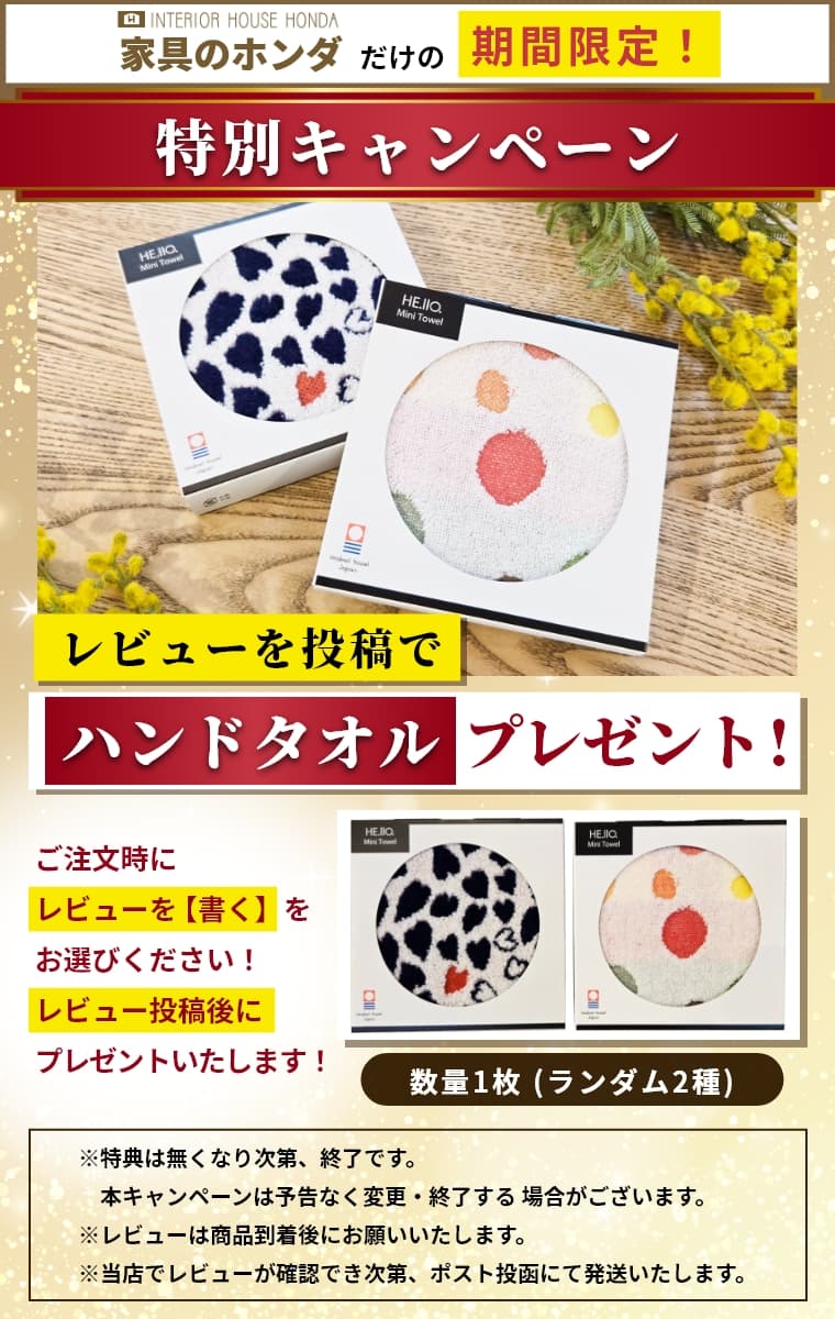 楽天市場】【シモンズ正規販売店】 シモンズ マットレス【レギュラー