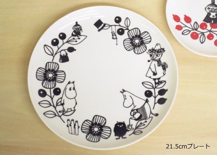 楽天市場】ムーミン 食器セット 北欧 『ムーミンバレー ベリーセット