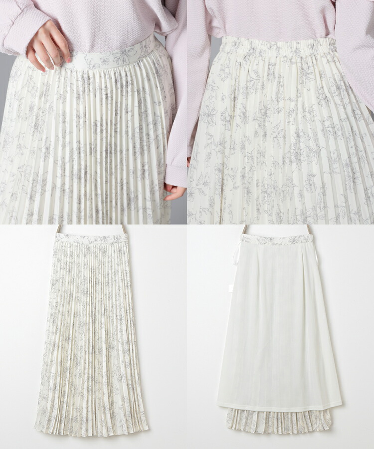 楽天市場】☆スーパーセール限定価格！ポイント2倍☆SALE ボトムス