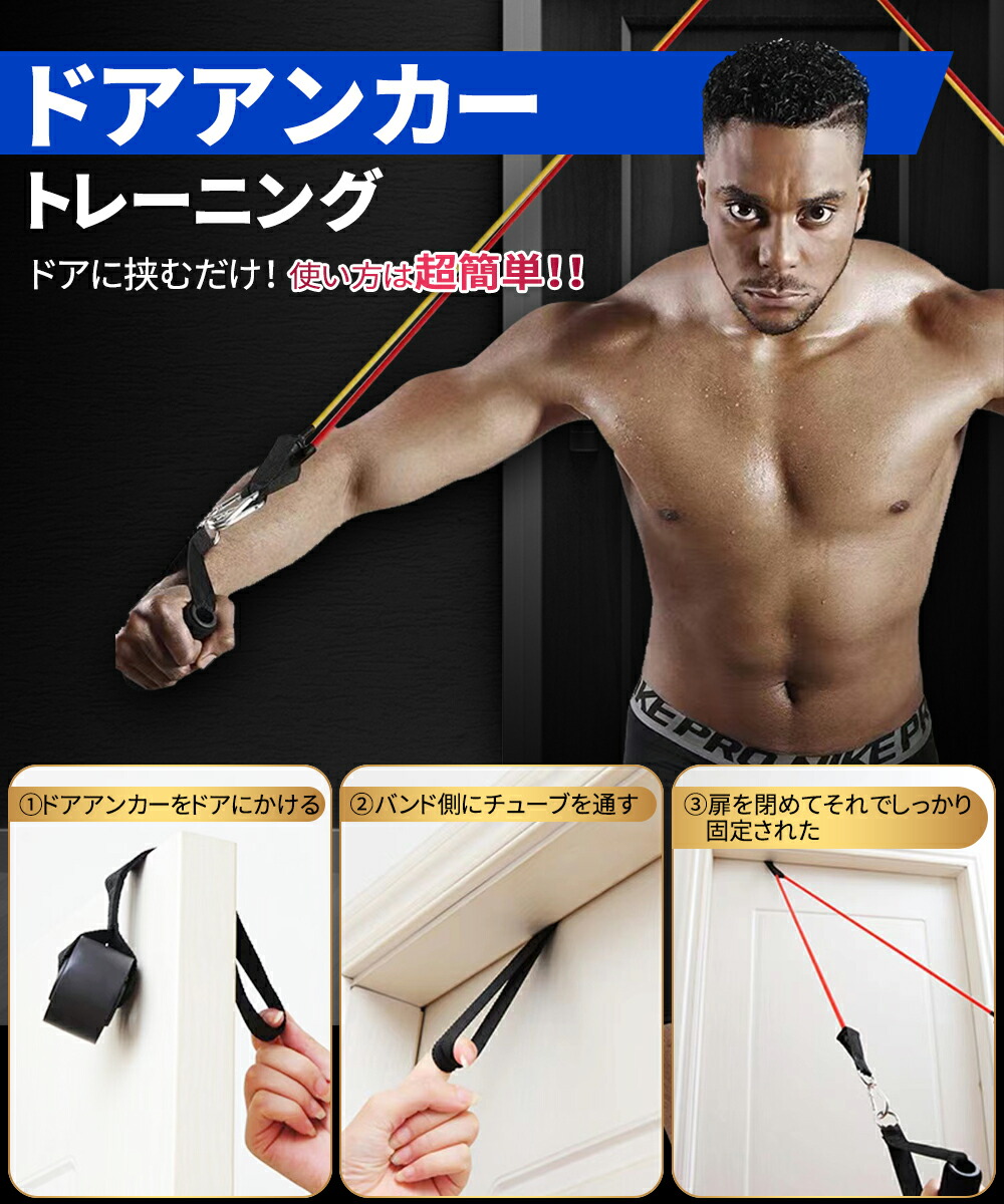 楽天市場】【店内全品P5倍！】【SS限定半額以下OFF】 トレーニング