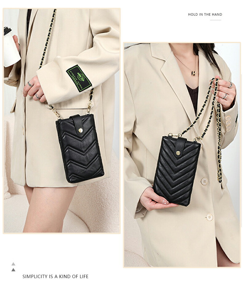 楽天市場】スマホショルダー ショルダーバッグ スマホポーチ