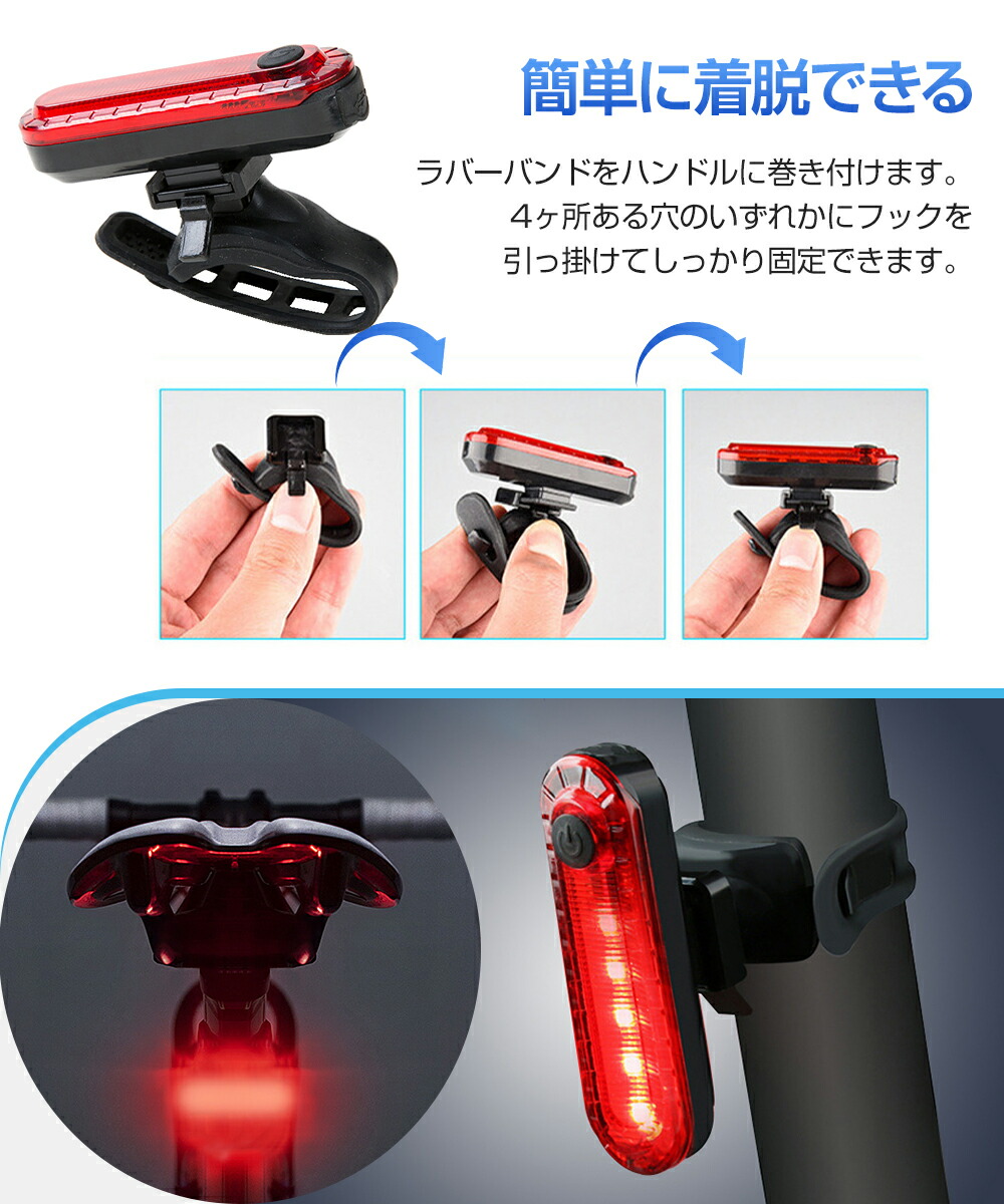 楽天市場】【店内全品P5倍！】【前後セット】【最大13H連続使用可能