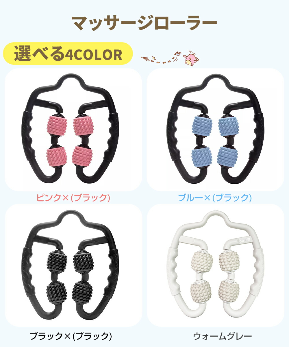 楽天市場】【店内全品P5倍！】【フォームローラー マッサージローラー