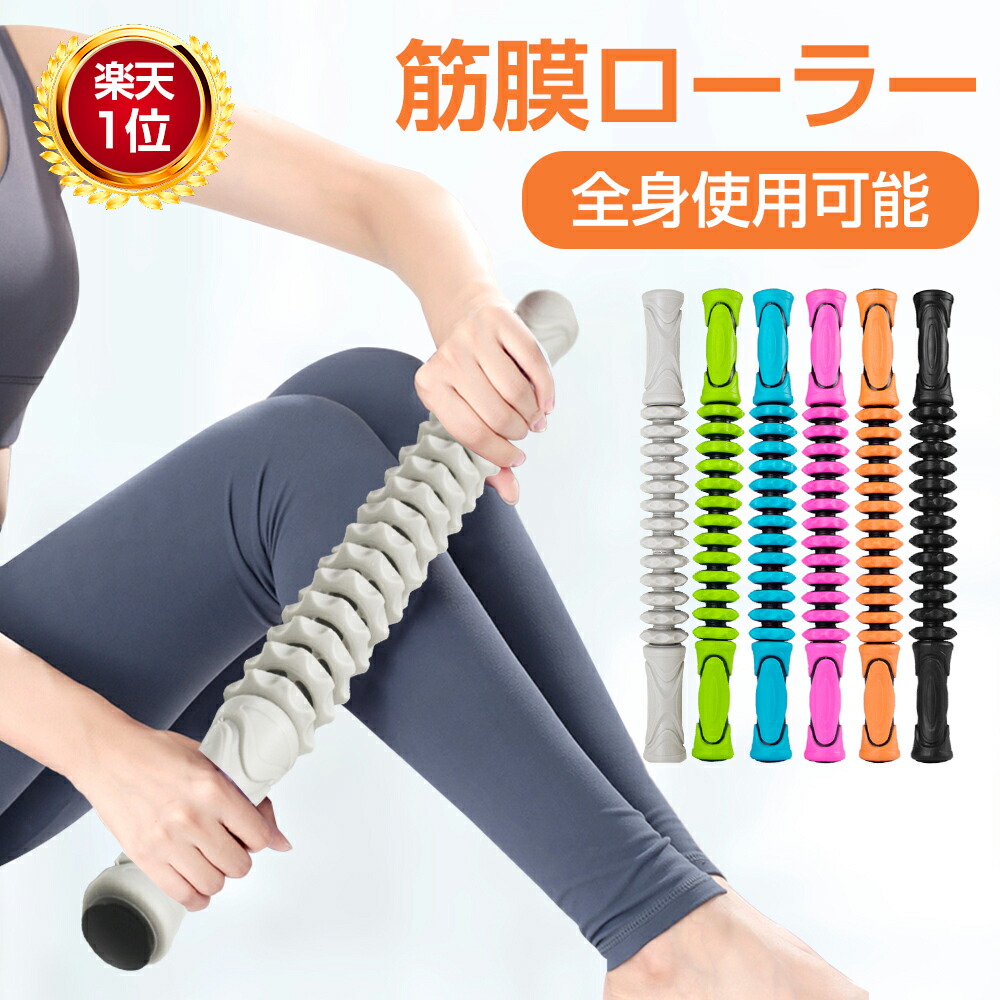 楽天市場】【店内全品P5倍！】【SS限定半額以下OFF】 【1年保証