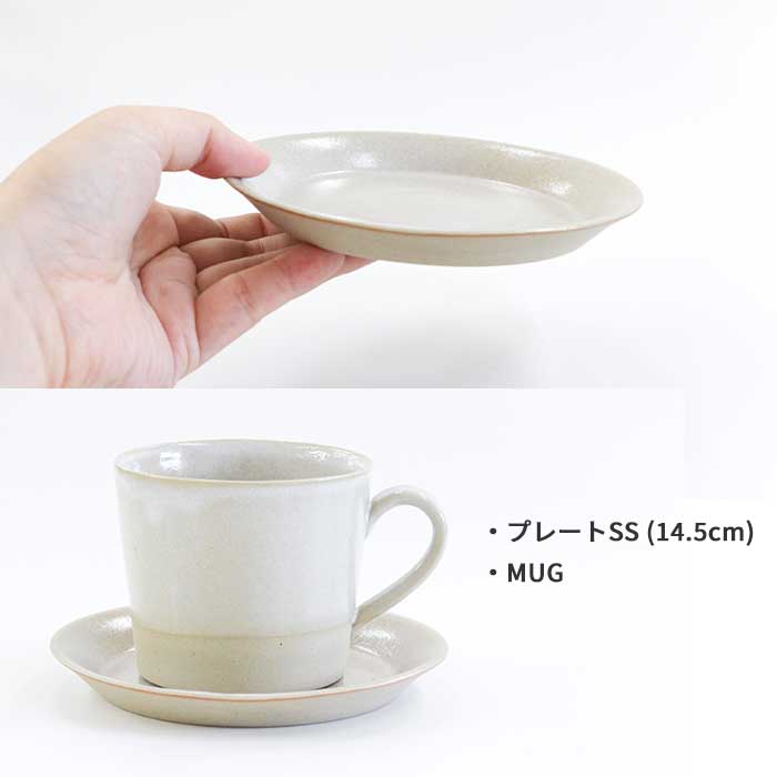 楽天市場】備前焼 出製陶 IZURU NEU PLATE [ Morning Glow / Nightfall