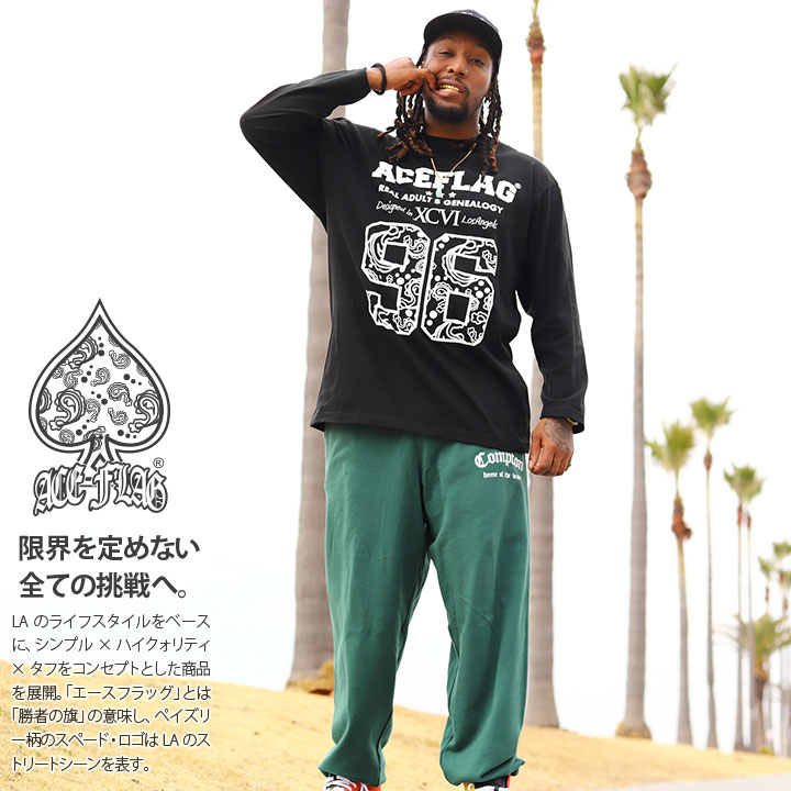 【セットアップ】CALLEJERA★長袖モックネックシャツ白★パンツ緑★ベルト黒 adidas＞コードカオス モックネック長袖シャツ - ベルーナ【公式】