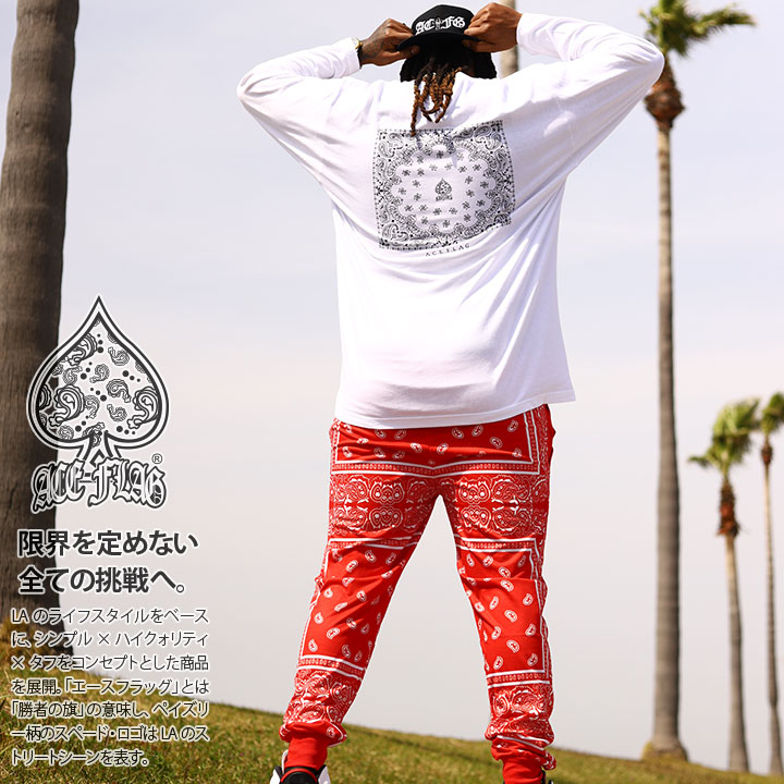 【セットアップ】CALLEJERA★長袖モックネックシャツ白★パンツ緑★ベルト黒 adidas＞コードカオス モックネック長袖シャツ - ベルーナ【公式】