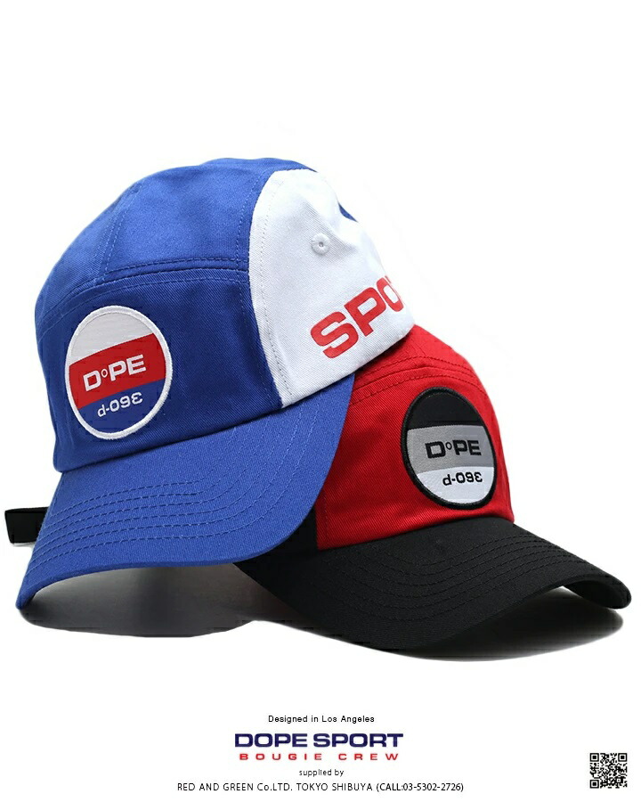 楽天市場】【82%OFF】DOPE キャップ メンズ レディース 春夏秋冬用 白
