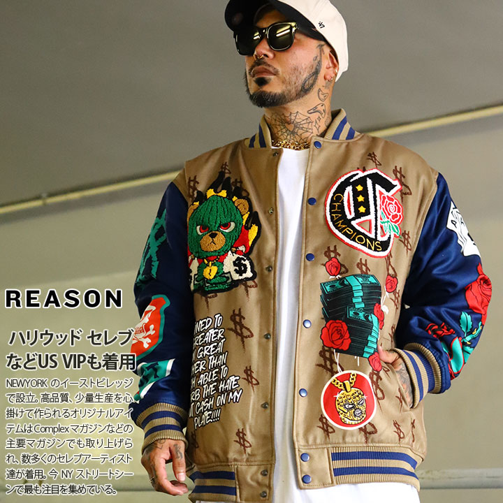 ポルテ　バック　ブルゾン　ベルト　帽子　シャツ　ズボン　セット ショート丈ジャケット＆パンツ セットアップ 上下セット[品番