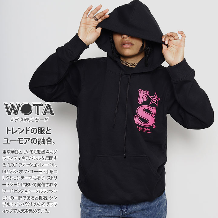 楽天市場】【50%OFF】ドエス 公式 おもしろ パーカー メンズ フーディ