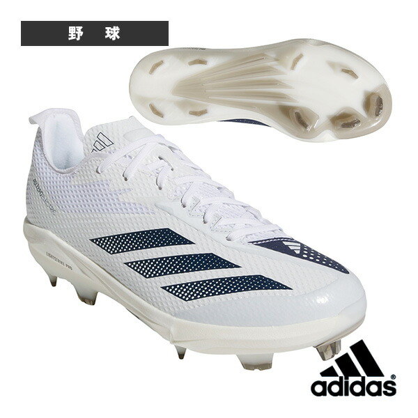 楽天市場】サッカースパイク アディダスエース（靴サイズ（cm）25.5