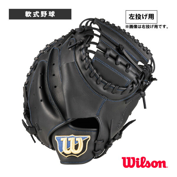 楽天市場】easy catch wilsonの通販