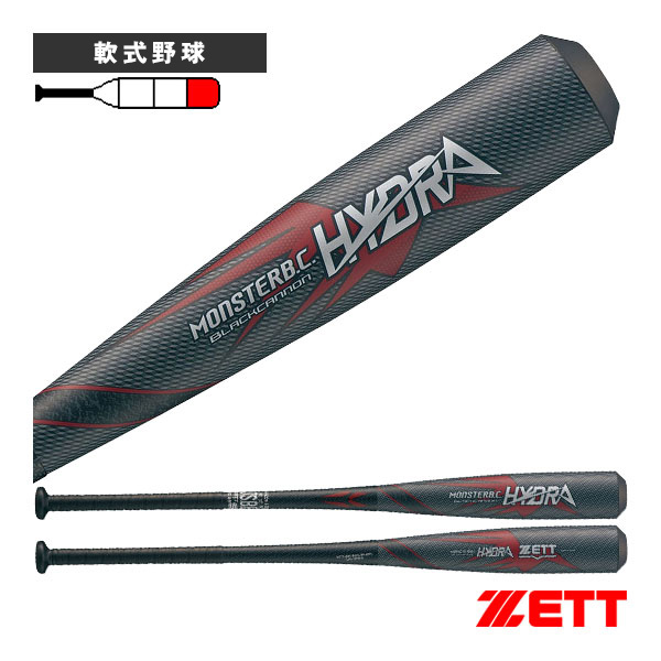 楽天市場】モンスターブラックキャノン HYDRA MONSTER BLACKCANNON