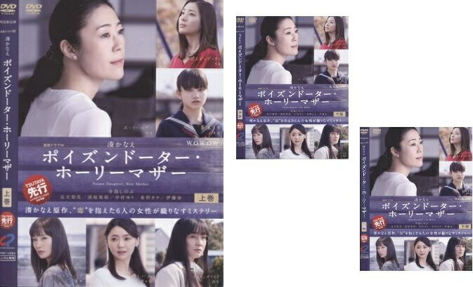 楽天市場】サラリーマンNEO SEASON 5 1〜4 (全4枚)(全巻セットDVD